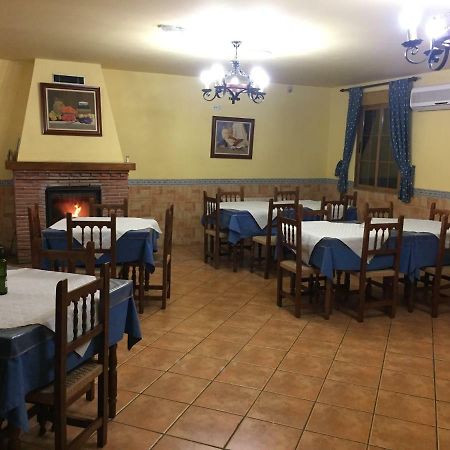 Hospederia La Almijara Hotel Jayena Ngoại thất bức ảnh
